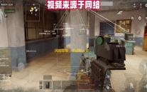 风险控制	，知道的人多	，“了解”人少